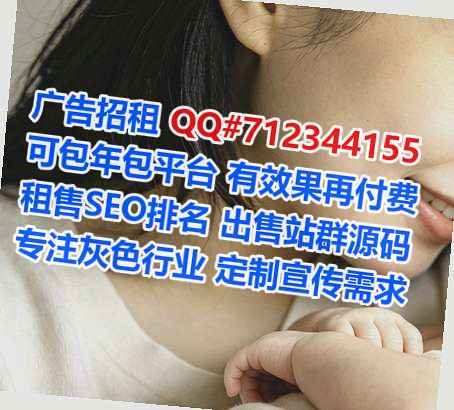 凌云卵妹仓储门市部